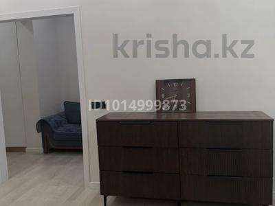 2-бөлмелі пәтер · 55 м² · 14/20 қабат, Микрорайон Мамыр-1 26/1 — Шаляпина, бағасы: 46.5 млн ₸ в Алматы, Ауэзовский р-н
