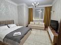 1-комнатная квартира · 46 м² · 2/12 этаж, Туран — Улы Дала за 17 000 ₸ в Астане, Есильский р-н