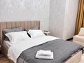 1-комнатная квартира · 46 м² · 2/12 этаж, Туран — Улы Дала за 17 000 ₸ в Астане, Есильский р-н — фото 3