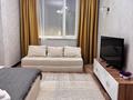 1-комнатная квартира · 46 м² · 2/12 этаж, Туран — Улы Дала за 17 000 ₸ в Астане, Есильский р-н — фото 2