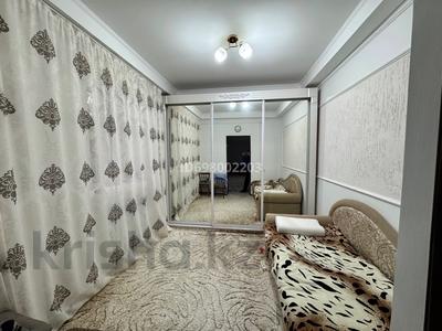 Отдельный дом · 4 комнаты · 65 м² · 5 сот., Рабочая 6/1 — Магазина Лидер за 28 млн 〒 в Мичуринское