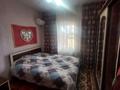 Отдельный дом • 4 комнаты • 85 м² • 7 сот., Кудайбердиева 1111 за 15.2 млн 〒 в Талдыкоргане — фото 4