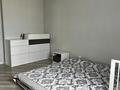 3-комнатная квартира · 87 м² · 17/18 этаж, Сауран 10б за 65 млн ₸ в Астане, Есильский р-н — фото 26