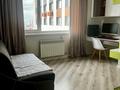 3-комнатная квартира · 87 м² · 17/18 этаж, Сауран 10б за 65 млн ₸ в Астане, Есильский р-н — фото 19