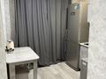 1-комнатная квартира · 41 м², Торайгырова 111/1 за 10 000 ₸ в Павлодаре — фото 6