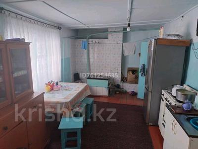Жеке үй · 3 бөлме · 69.7 м² · 10 жүзд., Ешмагомбетова 42 — Мостовая, бағасы: 7 млн ₸ в 