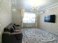 3-бөлмелі пәтер · 87 м² · 1/9 қабат, мкр. Алтын орда 338, бағасы: 38 млн ₸ в Актобе — фото 27
