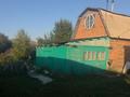Саяжай · 1 бөлме · 30 м² · 6 жүзд., Шашу 1, бағасы: 5 млн ₸ в Желдиозек — фото 3