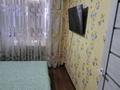3-комнатная квартира · 54 м² · 9/9 этаж, Ленина 113 "а" за 22 млн ₸ в Рудном — фото 10