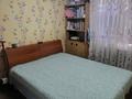 3-комнатная квартира · 54 м² · 9/9 этаж, Ленина 113 "а" за 22 млн ₸ в Рудном — фото 11