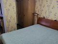 3-комнатная квартира · 54 м² · 9/9 этаж, Ленина 113 "а" за 22 млн ₸ в Рудном — фото 12