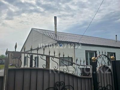 Часть дома · 3 комнаты · 75.7 м² · 13.6 сот., Аль-Фараби 2/2 за 16.5 млн ₸ в Акколе
