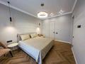 3-комнатная квартира · 102.2 м² · 17/21 этаж, Сарайшык — Кунаева за 102 млн 〒 в Астане, Есильский р-н — фото 2