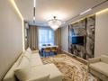3-комнатная квартира · 102.2 м² · 17/21 этаж, Сарайшык — Кунаева за 102 млн 〒 в Астане, Есильский р-н — фото 3
