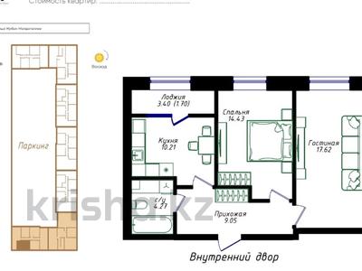 2-комнатная квартира · 58 м² · 9/12 этаж, Жубан Молдагалиев 6г за 32 млн ₸ в Астане, Нура р-н