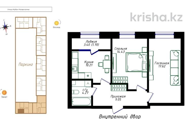 2-комнатная квартира · 58 м² · 9/12 этаж, Жубан Молдагалиев 6г за 32 млн ₸ в Астане, Нура р-н — фото 2