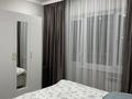 2-комнатная квартира · 51 м² · 1/5 этаж, Койгелды 209б за 230 000 〒 в Таразе — фото 14