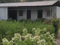 Жеке үй · 6 бөлме · 250 м² · 10 жүзд., Жарокова 4б — Каскеленского моста, бағасы: 82.5 млн ₸ — фото 7