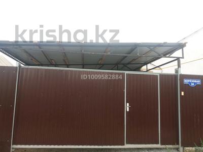 Дача · 4 комнаты · 170 м² · 8.2 сот., Березовая 24 — Центральная за 19 млн ₸ в 