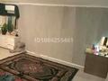 1-комнатная квартира · 31 м² · 2/5 этаж, Естая 56 за 13 млн ₸ в Павлодаре — фото 2