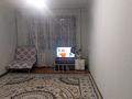 2-бөлмелі пәтер · 54 м² · 1/3 қабат, 17-й микрорайон, 17-й микрорайон 12 А, 31 кв, бағасы: 19 млн ₸ в Шымкенте, Аль-Фарабийский р-н — фото 5