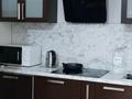 2-бөлмелі пәтер · 56 м² · 3/18 қабат, Навои 208 — Торайгырова, бағасы: 350 000 ₸ в Алматы, Бостандыкский р-н — фото 12