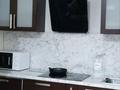 2-бөлмелі пәтер · 56 м² · 3/18 қабат, Навои 208 — Торайгырова, бағасы: 350 000 ₸ в Алматы, Бостандыкский р-н — фото 13