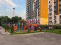 2-комнатная квартира · 47 м² · 12/13 этаж, Журавлева 26 за 45 млн ₸ в Алматы, Бостандыкский р-н — фото 14