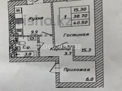 1-комнатная квартира, 41.3 м², ​Чингиз Айтматов 52 за 22.2 млн 〒 в Астане, Сарыарка р-н