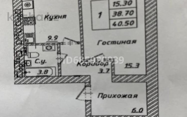 1-комнатная квартира, 41.3 м², ​Чингиз Айтматов 52 за 22.2 млн 〒 в Астане, Сарыарка р-н — фото 2