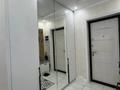 2-комнатная квартира · 92 м² · 11/16 этаж, мкр Юго-Восток, Шахтеров 52 за 41.5 млн ₸ в Караганде, Казыбек би р-н — фото 25