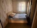 Отдельный дом · 4 комнаты · 140 м² · 6 сот., Элеваторная 3 3 за 25 млн ₸ в Таразе — фото 13