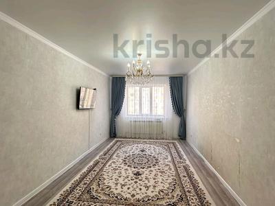 3-бөлмелі пәтер · 86 м² · 3/9 қабат, Нур Актобе, Нур Актобе 2мкр, бағасы: 23.5 млн ₸