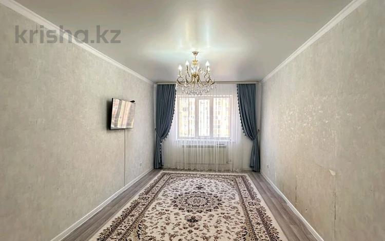 3-бөлмелі пәтер · 86 м² · 3/9 қабат, Нур Актобе, Нур Актобе 2мкр, бағасы: 23.5 млн ₸ — фото 2