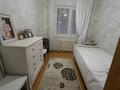 Отдельный дом • 4 комнаты • 80 м² • 6 сот., Кунаева за 36 млн 〒 в Иргелях — фото 5