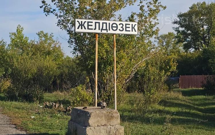 Жеке үй · 3 бөлме · 63 м² · 25 жүзд., Каражал 9, бағасы: 19.6 млн ₸ в Желдиозек — фото 30