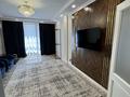 2-комнатная квартира · 84 м² · 8/12 этаж, Сатпаева 30/5 за 650 000 ₸ в Алматы, Бостандыкский р-н — фото 3