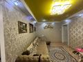 3-бөлмелі пәтер · 57 м² · 2/5 қабат, Майкудук, 12й микрорайон, бағасы: 13 млн ₸ в Караганде, Алихана Бокейханова р-н