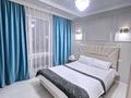 3-комнатная квартира · 65 м² · 8/10 этаж, Радостовцова 270/3 — Розабакиева за 40 000 ₸ в Алматы, Бостандыкский р-н — фото 2