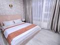 3-комнатная квартира · 65 м² · 8/10 этаж, Радостовцова 270/3 — Розабакиева за 40 000 ₸ в Алматы, Бостандыкский р-н — фото 3