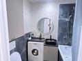 3-комнатная квартира · 65 м² · 8/10 этаж, Радостовцова 270/3 — Розабакиева за 40 000 ₸ в Алматы, Бостандыкский р-н — фото 10