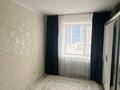 2-комнатная квартира · 59 м² · 1/9 этаж, Нур Актобе, Нур сити 21 за 17 млн ₸ — фото 6