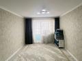 2-комнатная квартира · 59 м² · 1/9 этаж, Нур Актобе, Нур сити 21 за 17 млн ₸ — фото 8