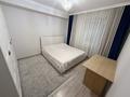 3-комнатная квартира · 89 м² · 7/14 этаж, Кайыма Мухамедханова 17 — Анет баба за 48 млн ₸ в Астане, Есильский р-н — фото 8