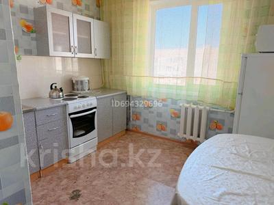 2-комнатная квартира · 51 м² · 8/9 этаж, Беркимбаева 90 за 110 000 〒 в Экибастузе