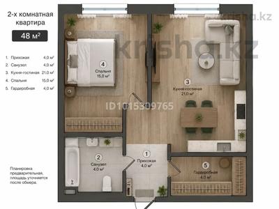 1-бөлмелі пәтер · 50 м² · 5/12 қабат, Макатаева - Байтурсынова 29 — Рядом С Mega Park, бағасы: 45 млн ₸ в Алматы, Алмалинский р-н