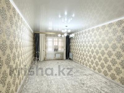 3-комнатная квартира · 83.6 м² · 5/9 этаж, Черекаева — Абая-Деповская за 29 млн 〒 в Уральске