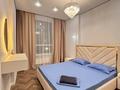 2-комнатная квартира · 45 м² · 4/9 этаж, Жубан Молдагалиев 9 за 18 000 ₸ в Астане, Нура р-н
