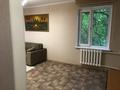 1-комнатная квартира · 40 м² · 3/4 этаж, Кабанбай Батыра 214 — Муканова за 250 000 ₸ в Алматы, Алмалинский р-н — фото 2