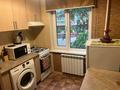 1-комнатная квартира · 40 м² · 3/4 этаж, Кабанбай Батыра 214 — Муканова за 250 000 ₸ в Алматы, Алмалинский р-н — фото 10